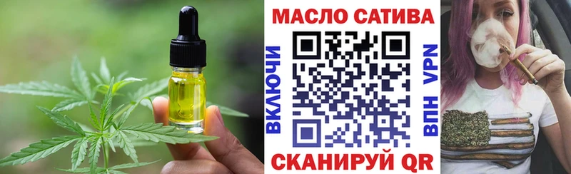 Canna-Cookies марихуана  купить  цена  Лосино-Петровский 