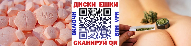 кракен tor  Лосино-Петровский  Экстази louis Vuitton 