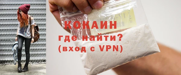каннабис Пересвет