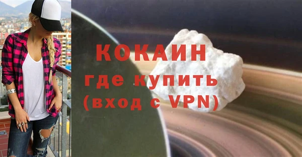 ПСИЛОЦИБИНОВЫЕ ГРИБЫ Лиски