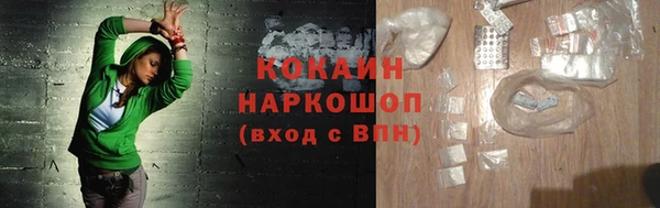 каннабис Пересвет