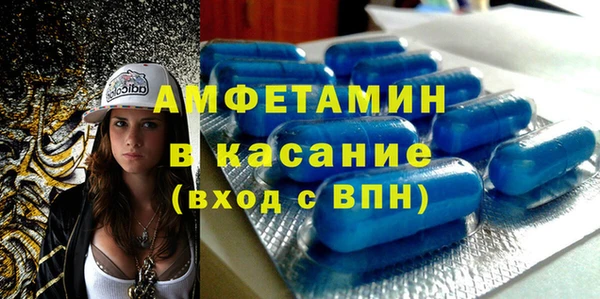 ГАЛЛЮЦИНОГЕННЫЕ ГРИБЫ Лихославль