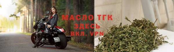 каннабис Пересвет