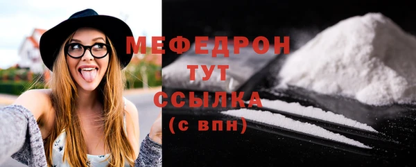 каннабис Переславль-Залесский
