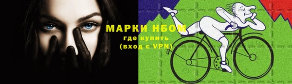 прущие крисы Липки