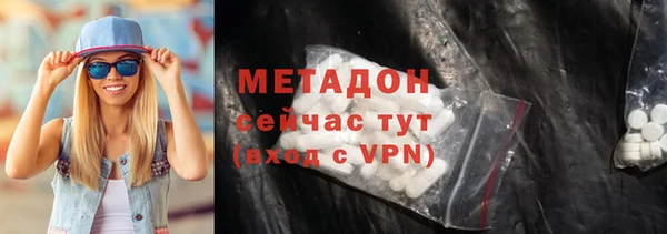 MESCALINE Пестово