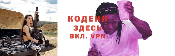 каннабис Пересвет