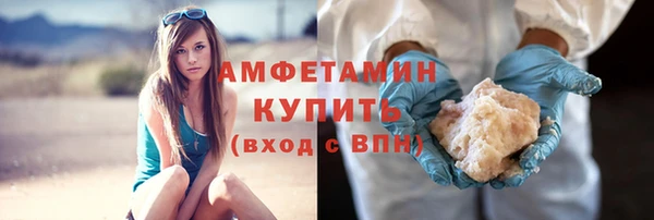 каннабис Пересвет