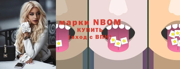 каннабис Пересвет