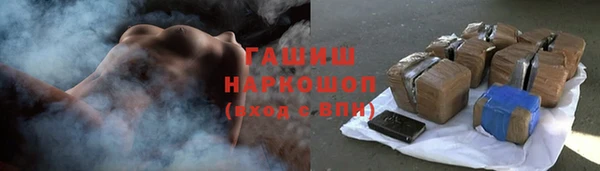 каннабис Переславль-Залесский