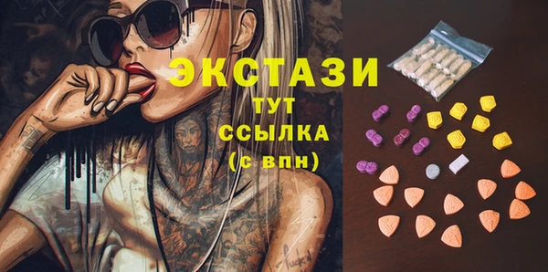 каннабис Переславль-Залесский