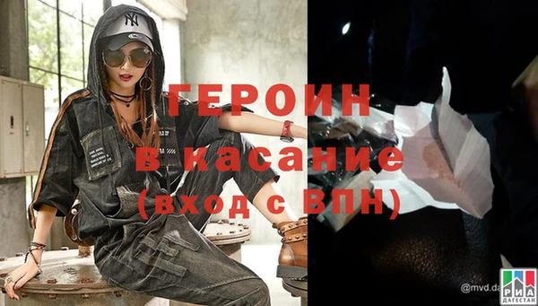 каннабис Пересвет