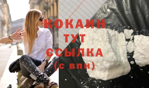 каннабис Пересвет