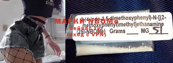 MESCALINE Пестово