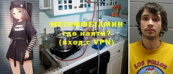 ПСИЛОЦИБИНОВЫЕ ГРИБЫ Лиски