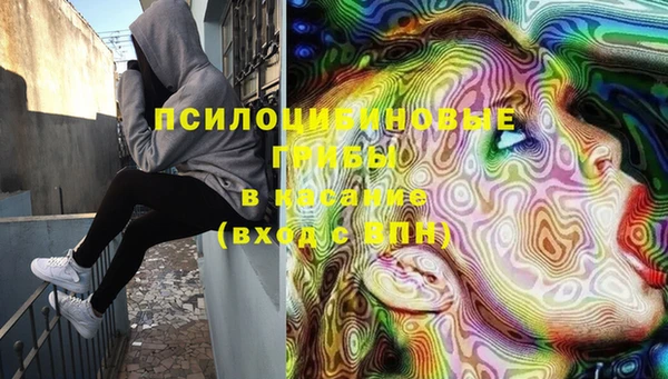 каннабис Пересвет