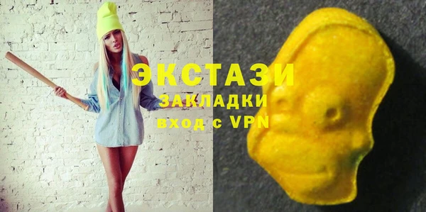 MESCALINE Пестово