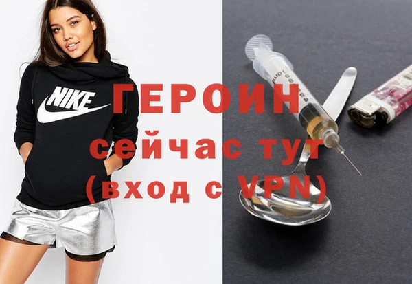 каннабис Пересвет