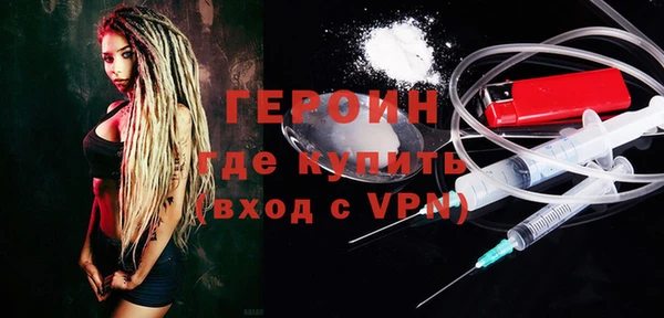 каннабис Переславль-Залесский