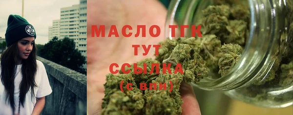 ПСИЛОЦИБИНОВЫЕ ГРИБЫ Лиски