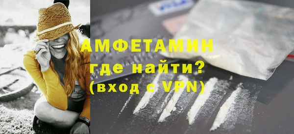 MESCALINE Пестово