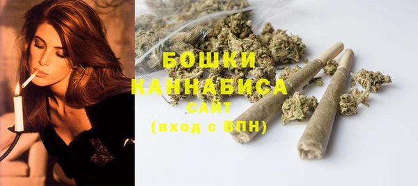 каннабис Переславль-Залесский