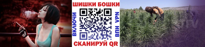 маркетплейс клад  Лосино-Петровский  Каннабис White Widow  OMG зеркало 